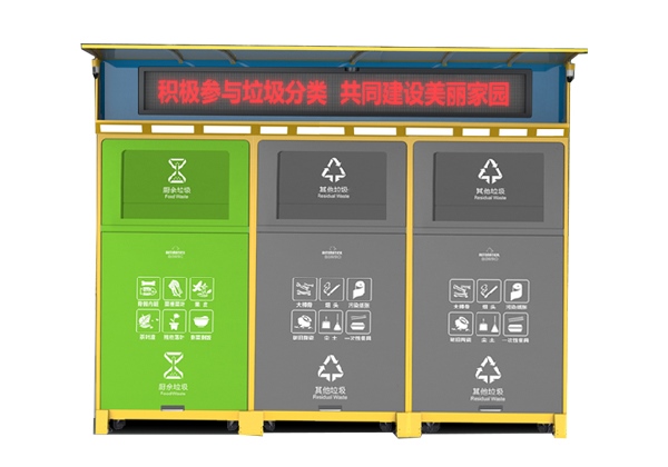 茄子视频污淫黄下载分類箱亭