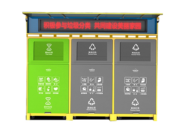 茄子视频污淫黄下载分類智能箱