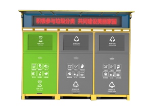 茄子视频污淫黄下载分類智能箱