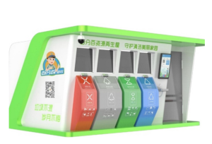 智能分類茄子视频污淫黄下载箱