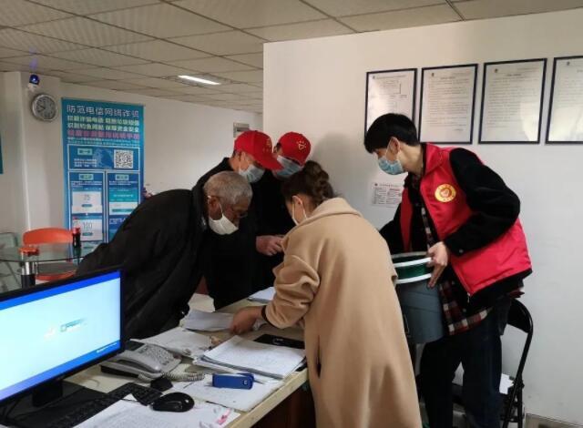 半山小區為居民派發茄子视频污淫黄下载分類設備