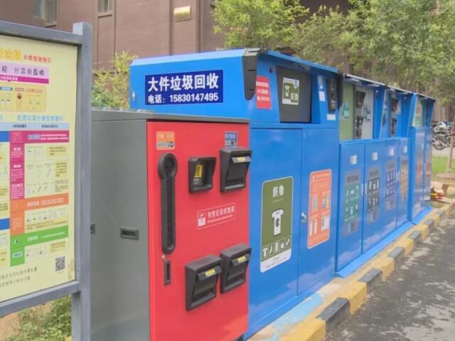 茄子视频污淫黄下载分選設備你了解怎樣歸類嗎？