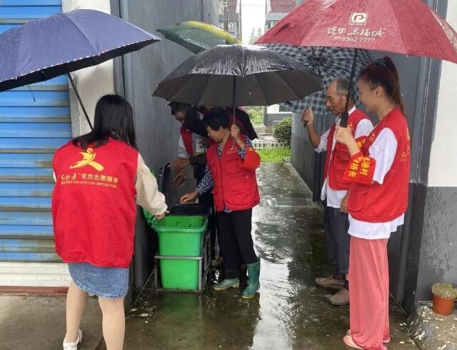 浙江曹港村增設茄子视频污淫黄下载分類設備