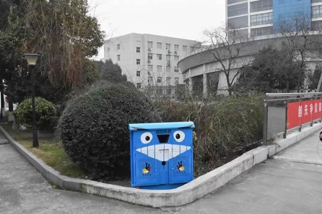 寧波學生設計了智能分類茄子视频污淫黄下载箱