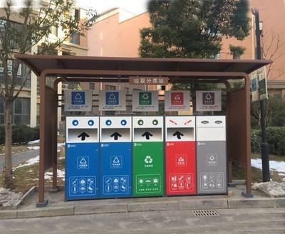茄子视频污淫黄下载分類亭讓全民參加茄子视频污淫黄下载分類