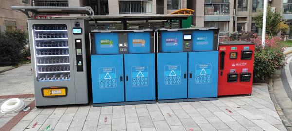 茄子视频污淫黄下载分類設備有哪些