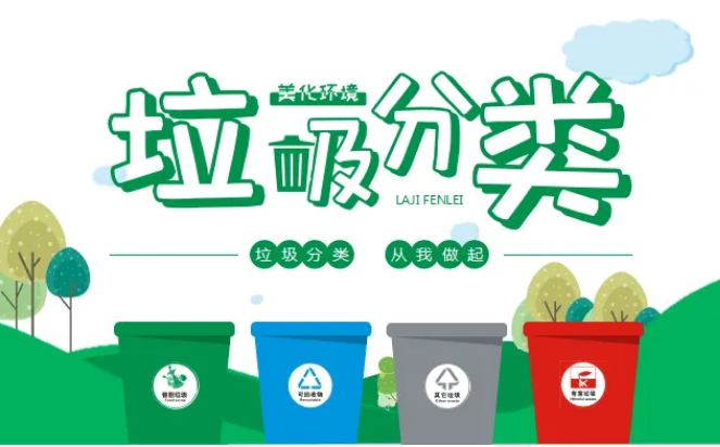 茄子视频污淫黄下载分類有什麽價值